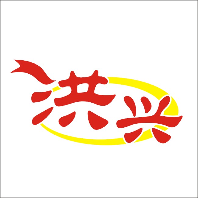 logo-洪兴餐饮有限责任公司-金泉网空间